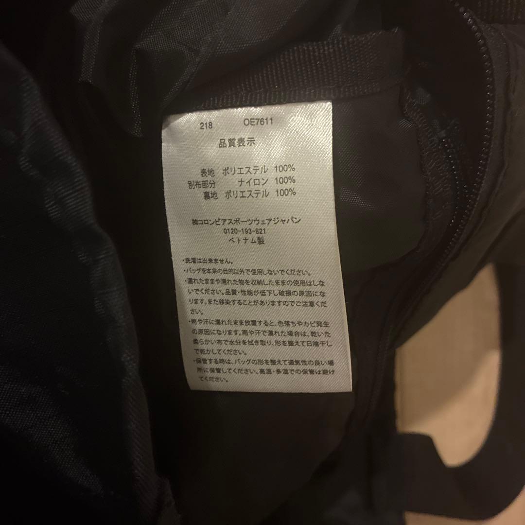 【？？？？？？サマ専用】N.HOOLYWOODCity DwellersTote