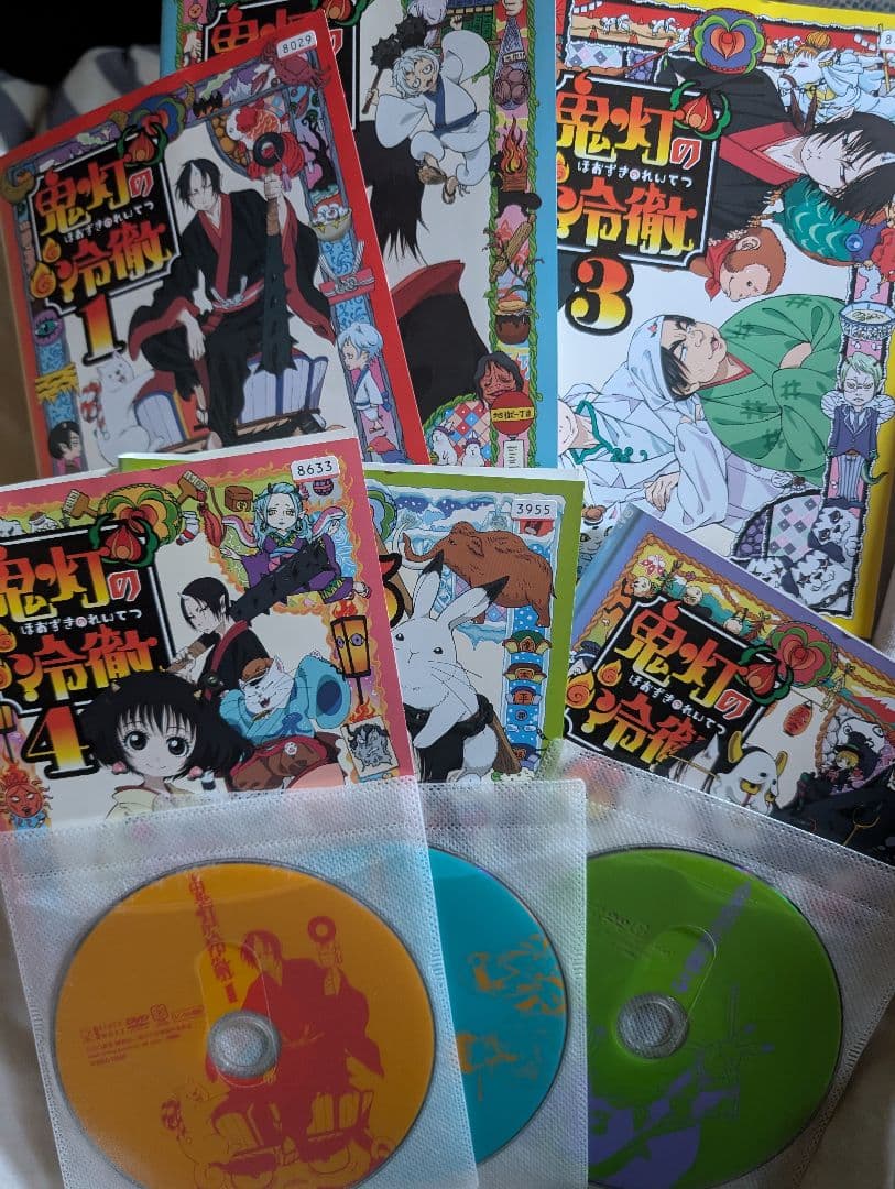 鬼灯の冷徹 DVD 第壱期〜第二期全巻18枚セットレンタルアップ