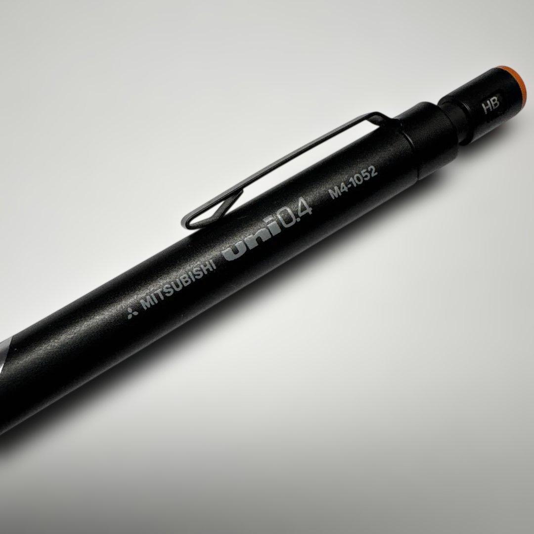 廃盤 廃番 三菱鉛筆 m4-1052 シャーペン 0.4