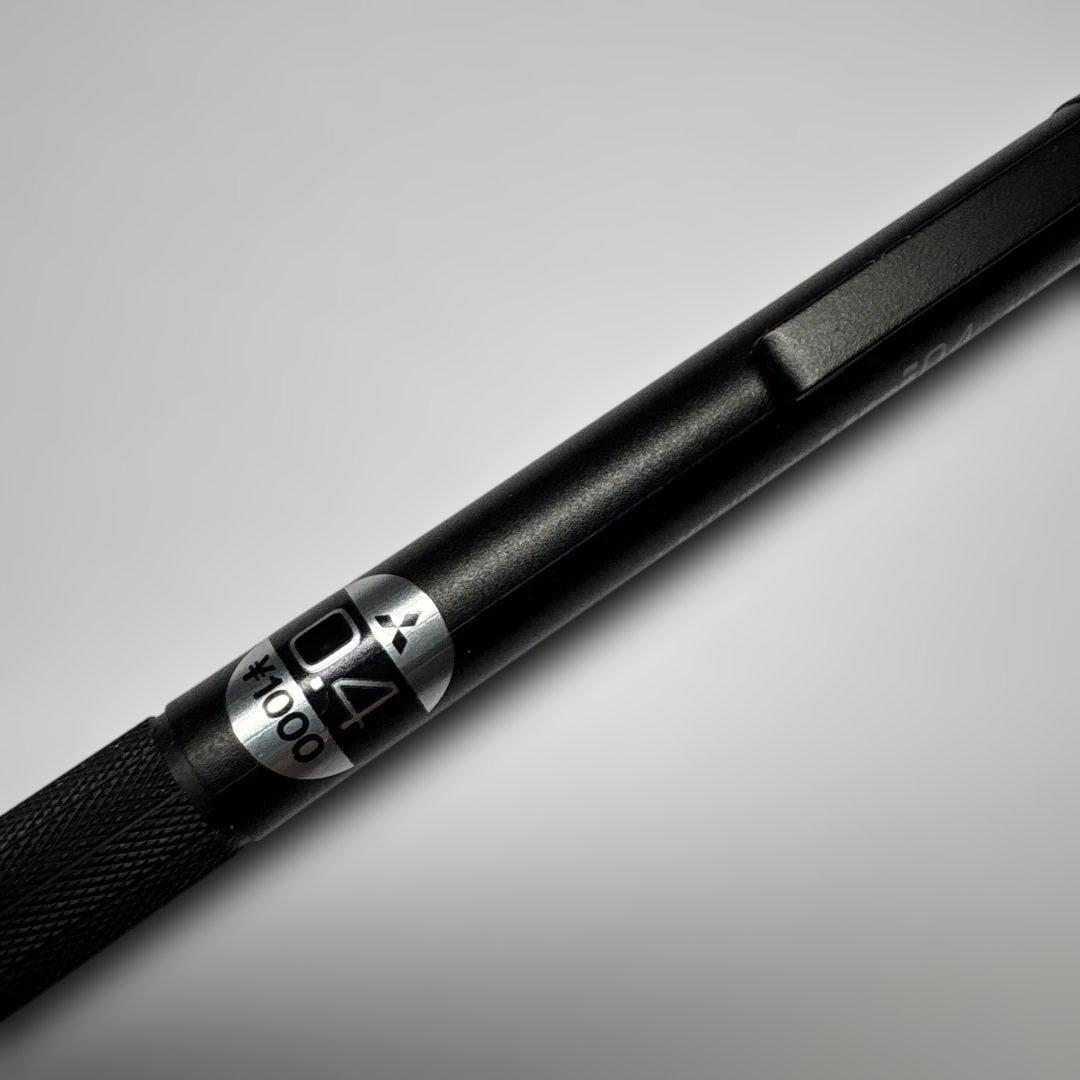 廃盤 廃番 三菱鉛筆 m4-1052 シャーペン 0.4