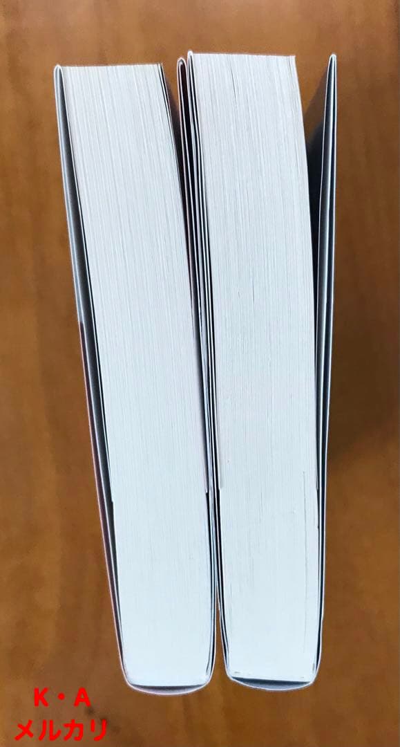 小説 ゲゲゲの鬼太郎 2冊セット 初版