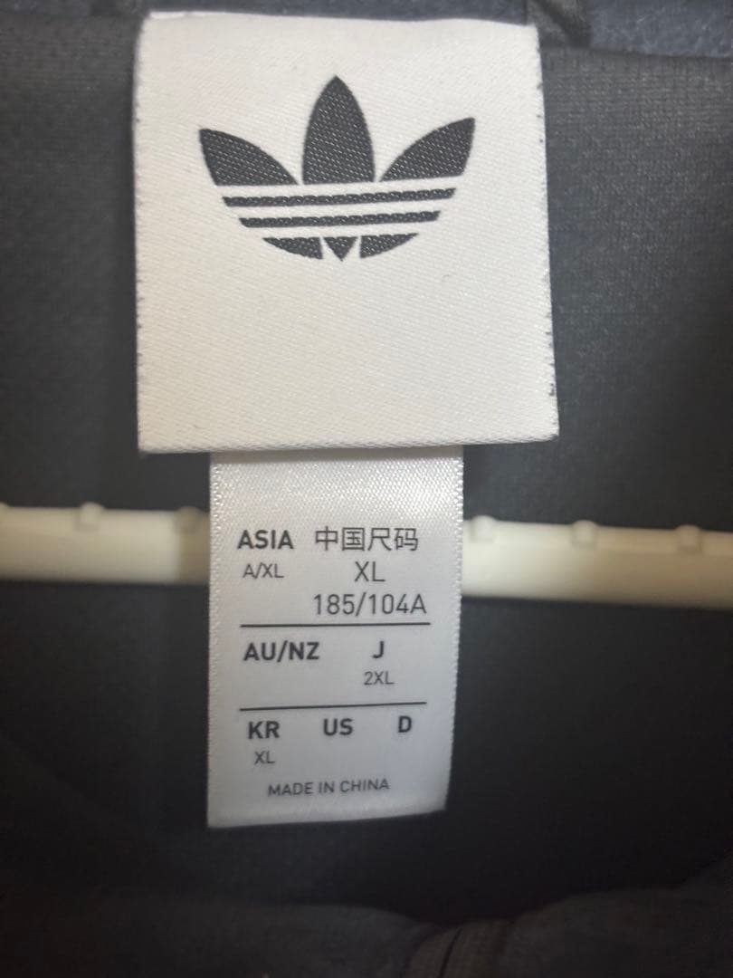 Adidas XLサイズ 中国限定 巳年 チャイナトラックジャケットブルー正規品