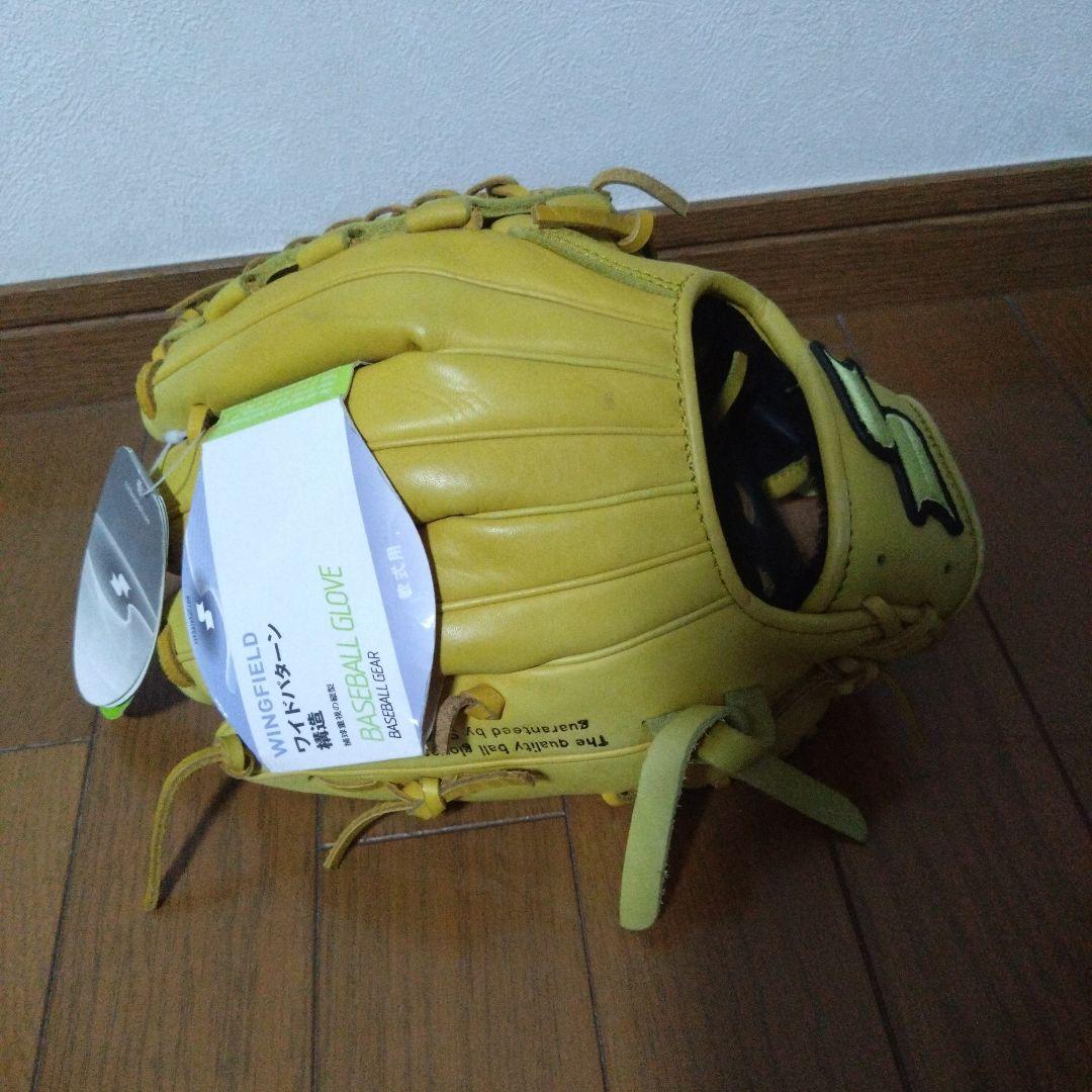ssk軟式野球用グローブ