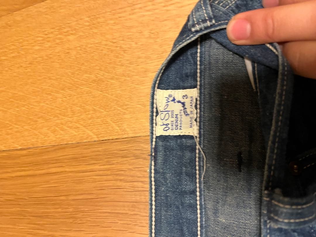 orSlow ペインターパンツ