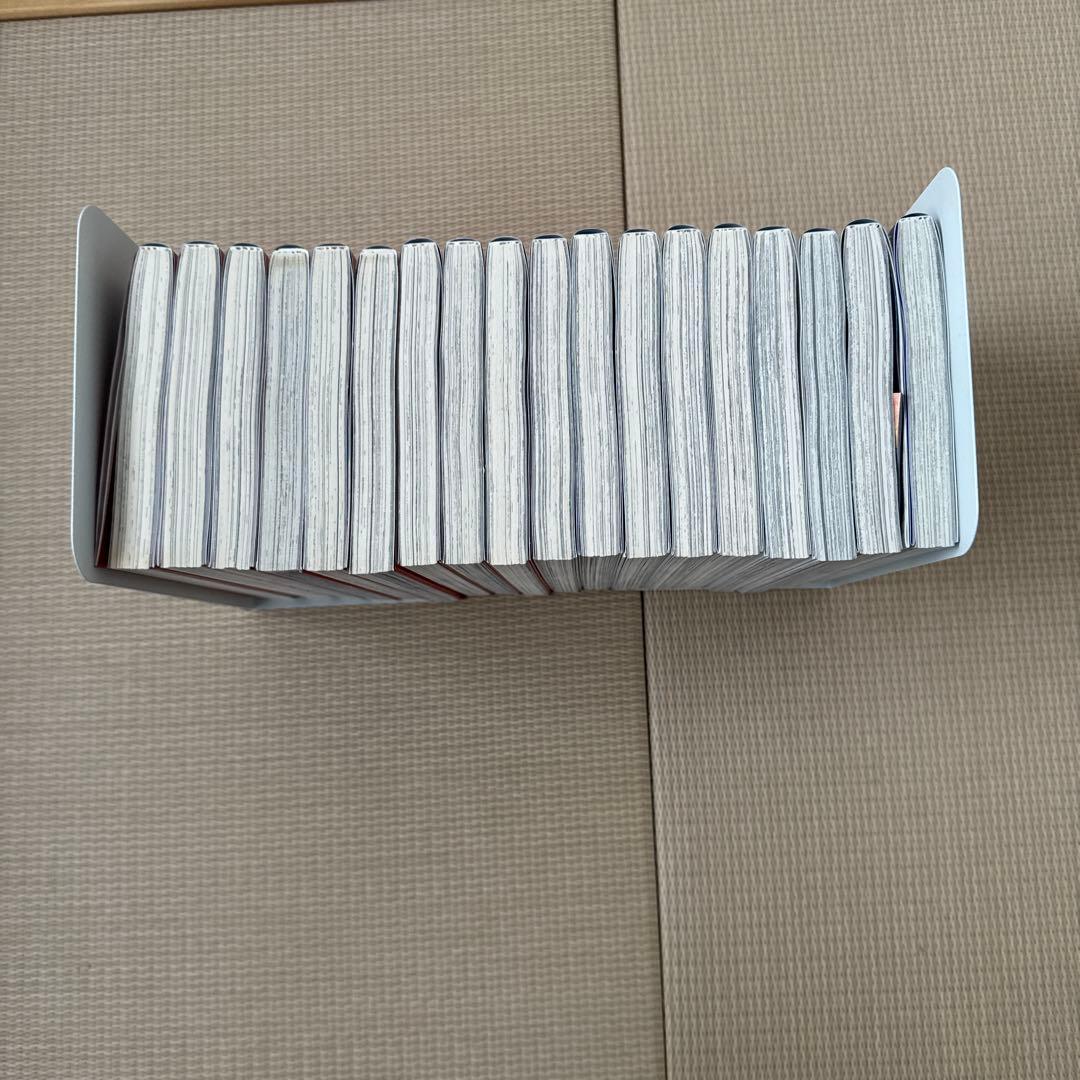 逃げ上手の若君 1-18巻セット