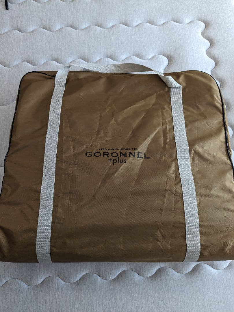 【美品!!】Goronel Plus ゴロンネル マッサージマット♪
