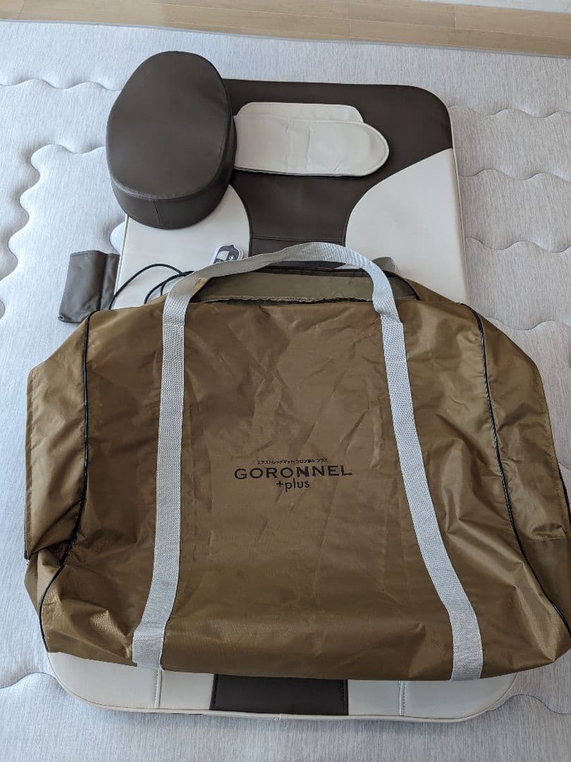 【美品!!】Goronel Plus ゴロンネル マッサージマット♪