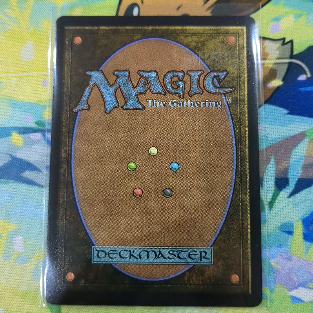 y*n様 【Y1】MTG　TLA　司書、ワン・シー・トン　英語版