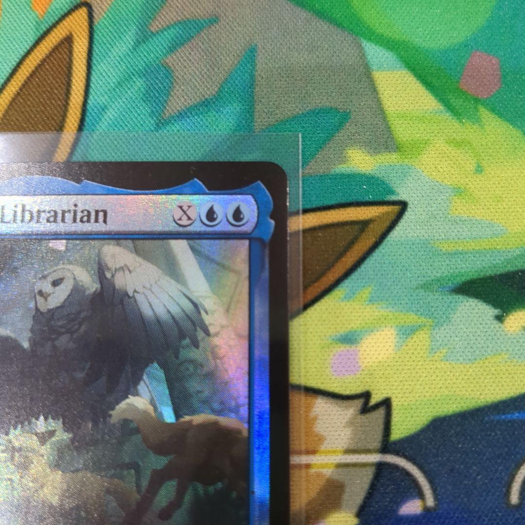 y*n様 【Y1】MTG　TLA　司書、ワン・シー・トン　英語版