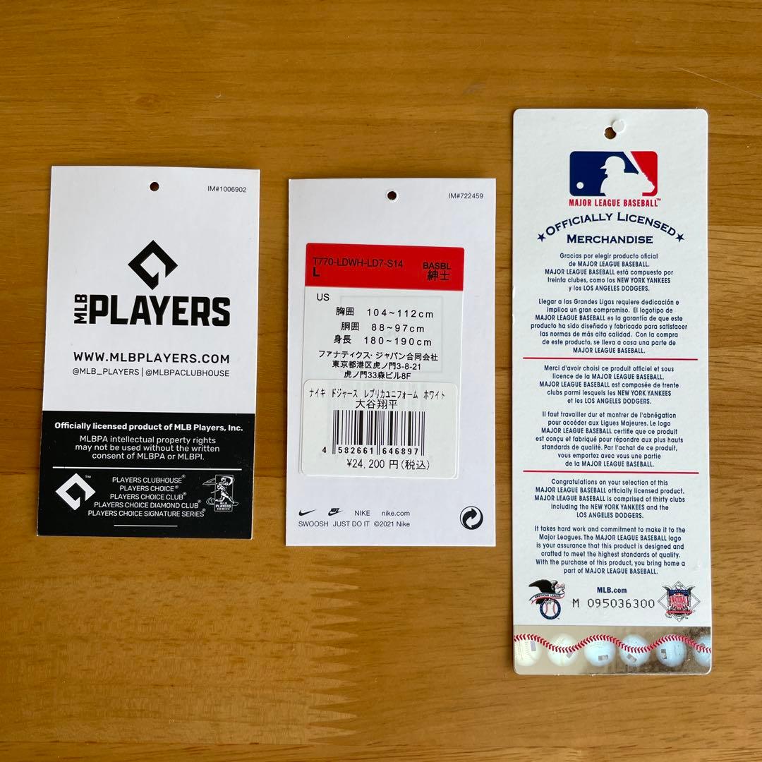 NIKE Dodgers ナイキ ドジャース 大谷翔平ユニフォーム　L