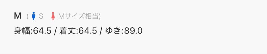 illigo パーカー