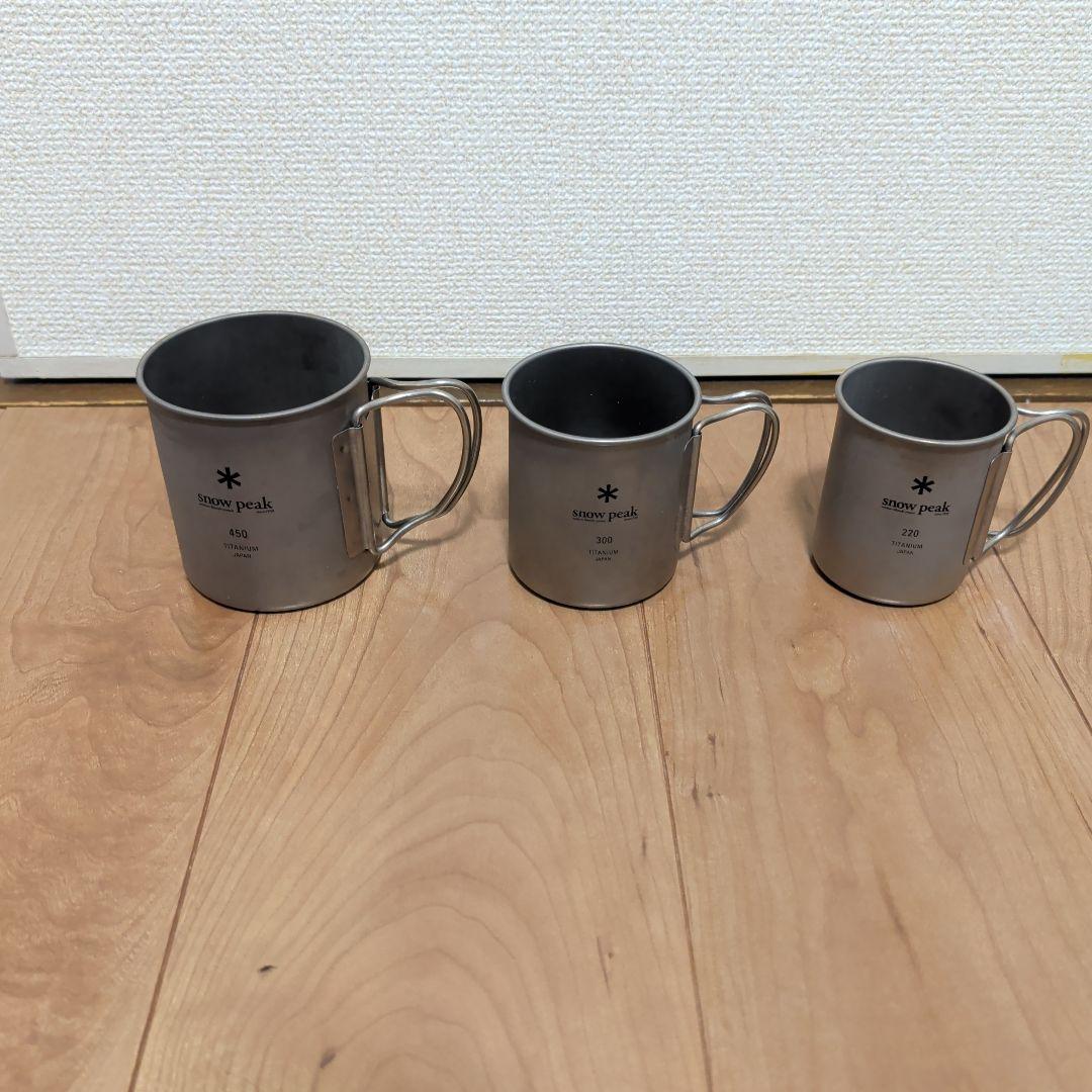  peak ステンレス マグカップ 3個セット