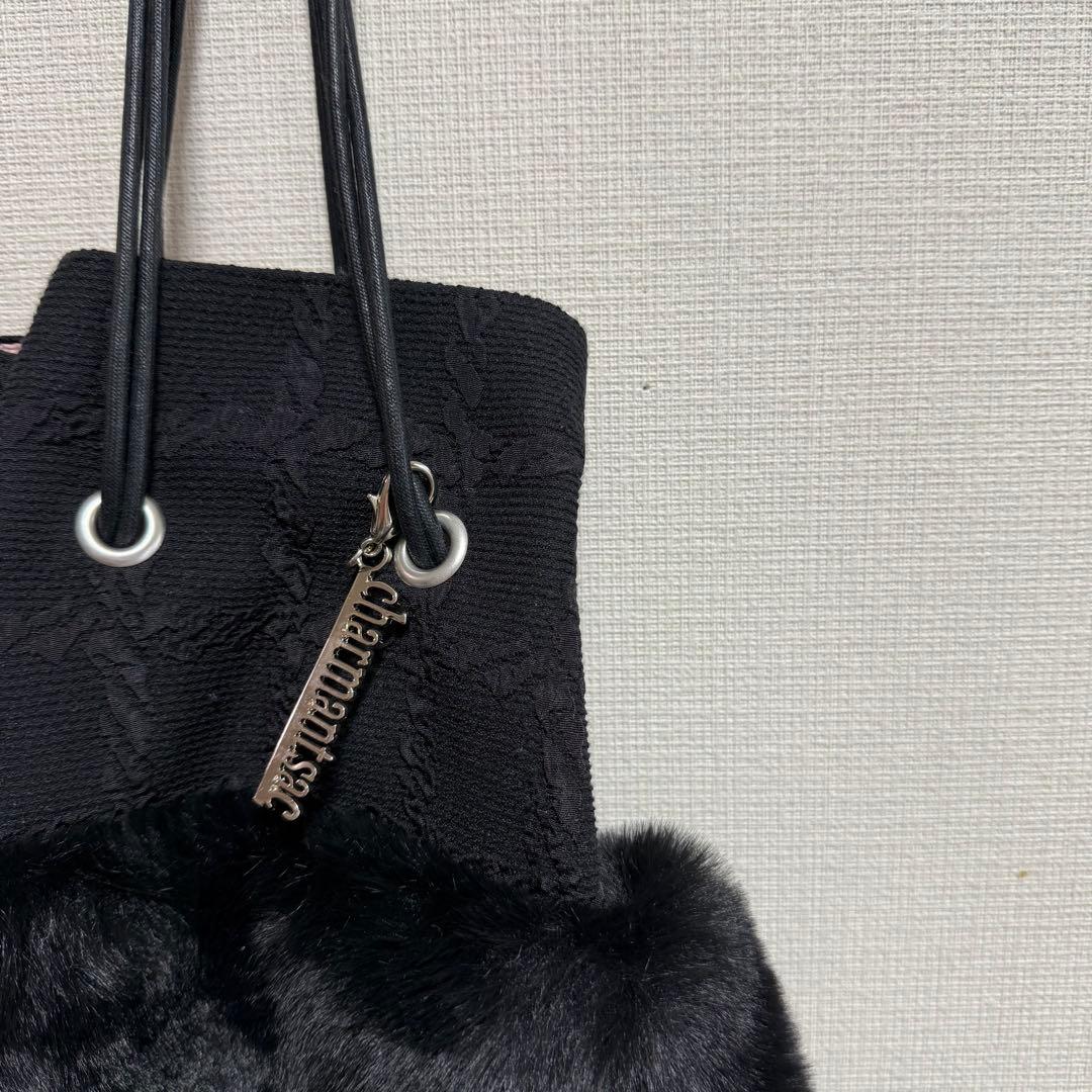 【美品】charmantsac シャルマントサック　ファー巾着