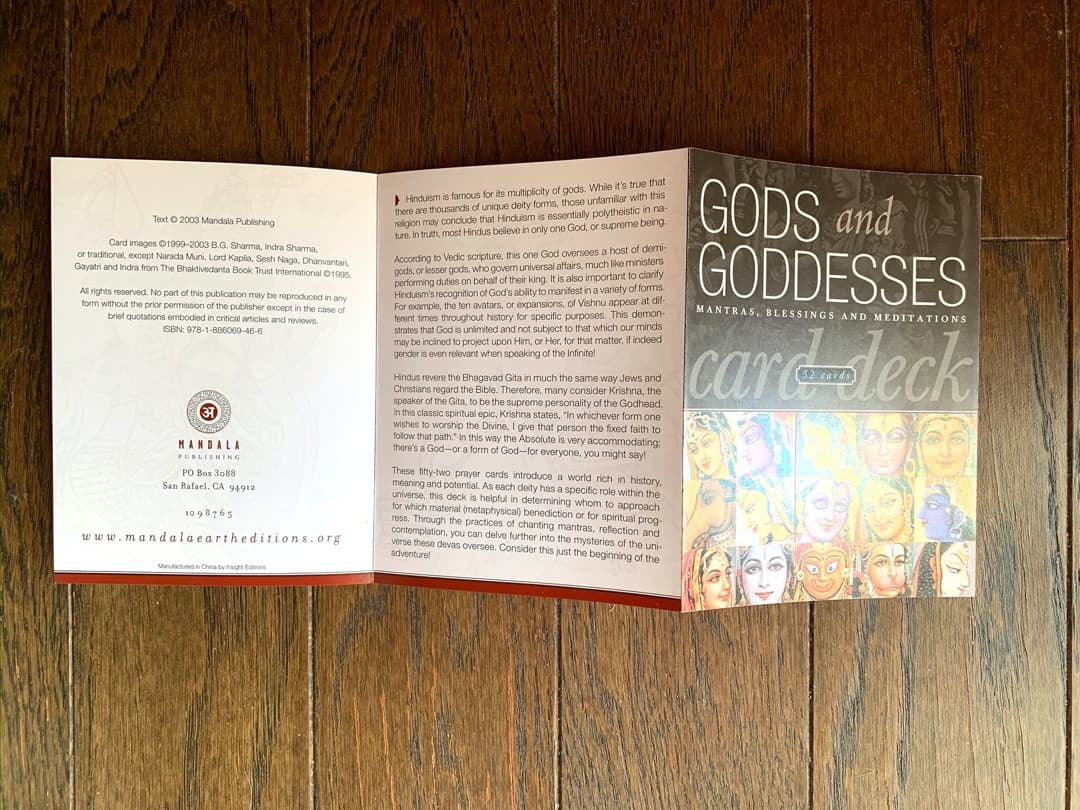 GODS and GODDESSES - インドの神々（英語）
