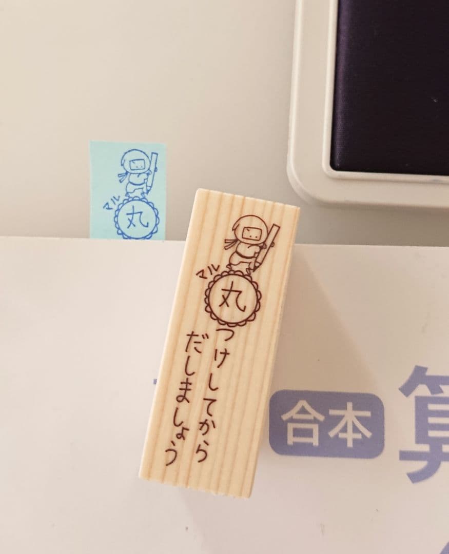 berryberry様 リクエスト 6点 まとめ商品