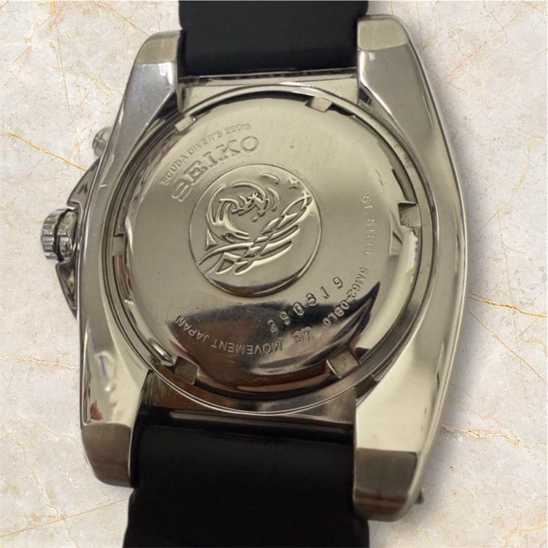 時計 SEIKO KINETIC DIVER'S 200m