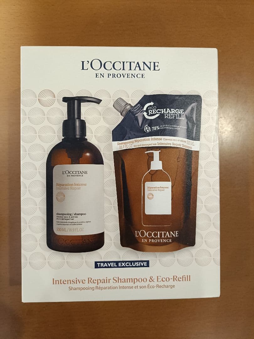 L'OCCITANE リペアリングシャンプー　500ml　2本セット