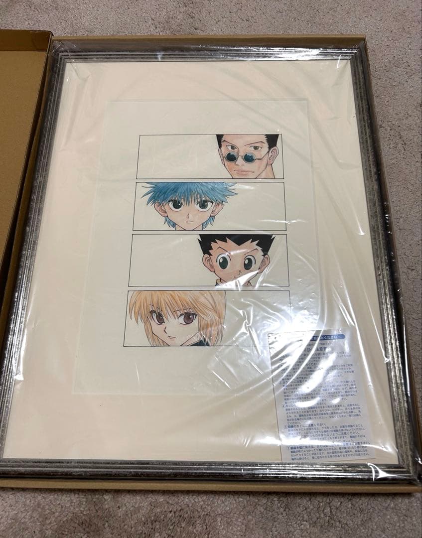 『HUNTER×HUNTER』額装高精細複製原画　ハンターハンター