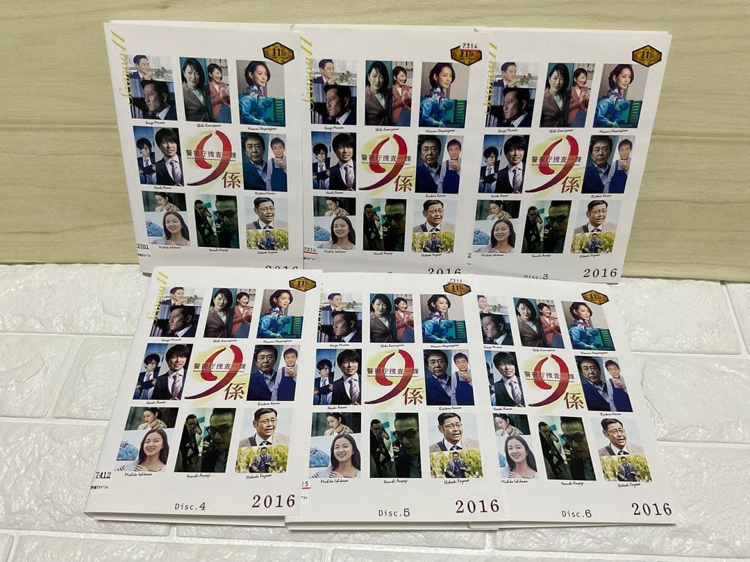 警視庁捜査一課9係 2016 DVD 全巻セット　レンタル落ち