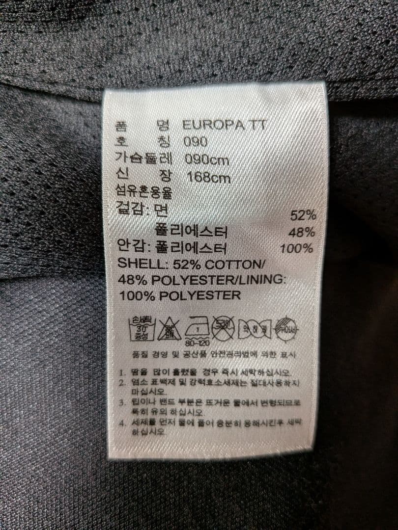 adidas トラックジャケットブラック