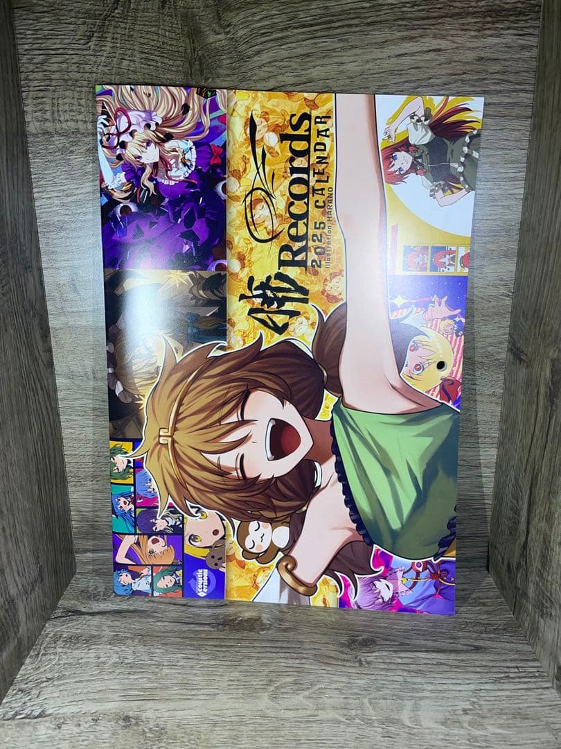 暁Records 年越し新譜スペシャル⑧雲セット 特典付き版