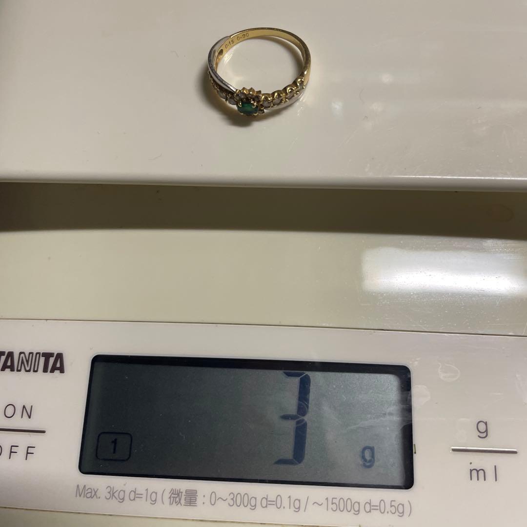 指輪　リング　K18 PT900 合計6g 0.15 0.30 金　プラチナ