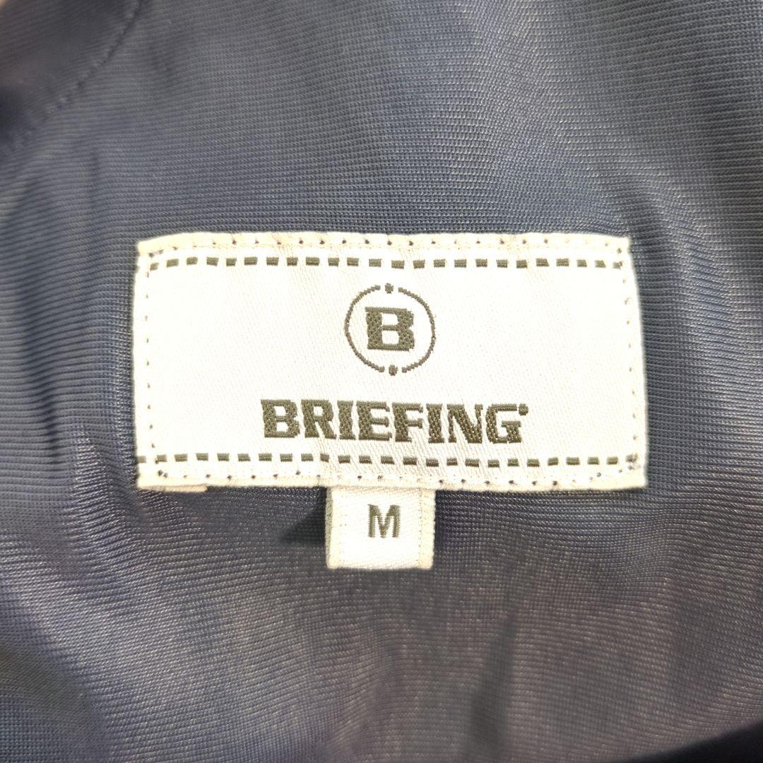 BRIEFING ブリーフィング ジョガーパンツ ストレッチパンツ ネイビー M
