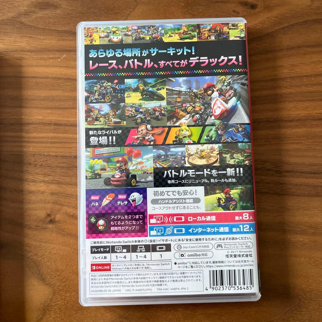 スーパーボンバーマン R マリオカート8デラックス