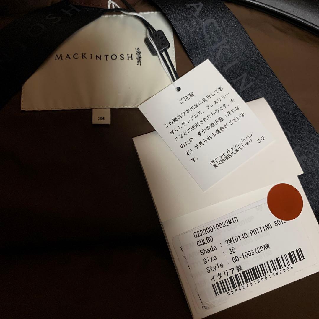 【新品、未使用】激レア‼️MACKINTOSH ダウンベスト 38 ブラウン