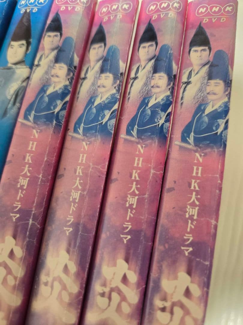 NHK大河ドラマ　炎立つ 完全版　DVD　全巻セット