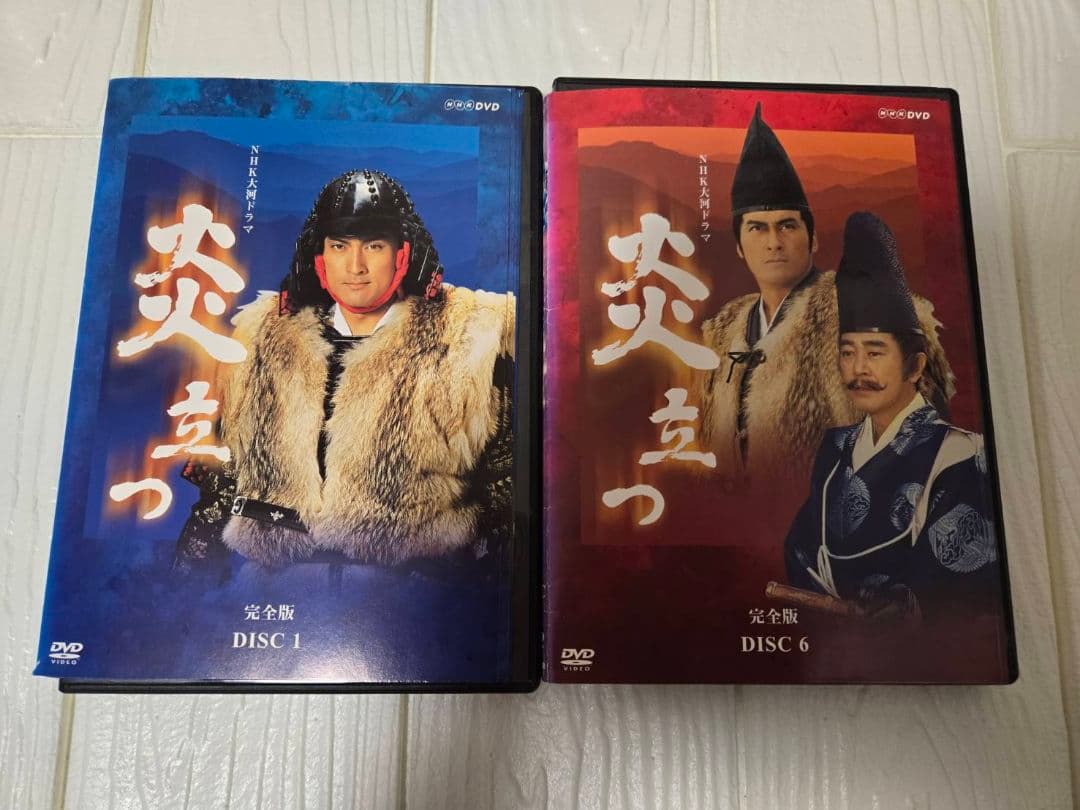 NHK大河ドラマ　炎立つ 完全版　DVD　全巻セット