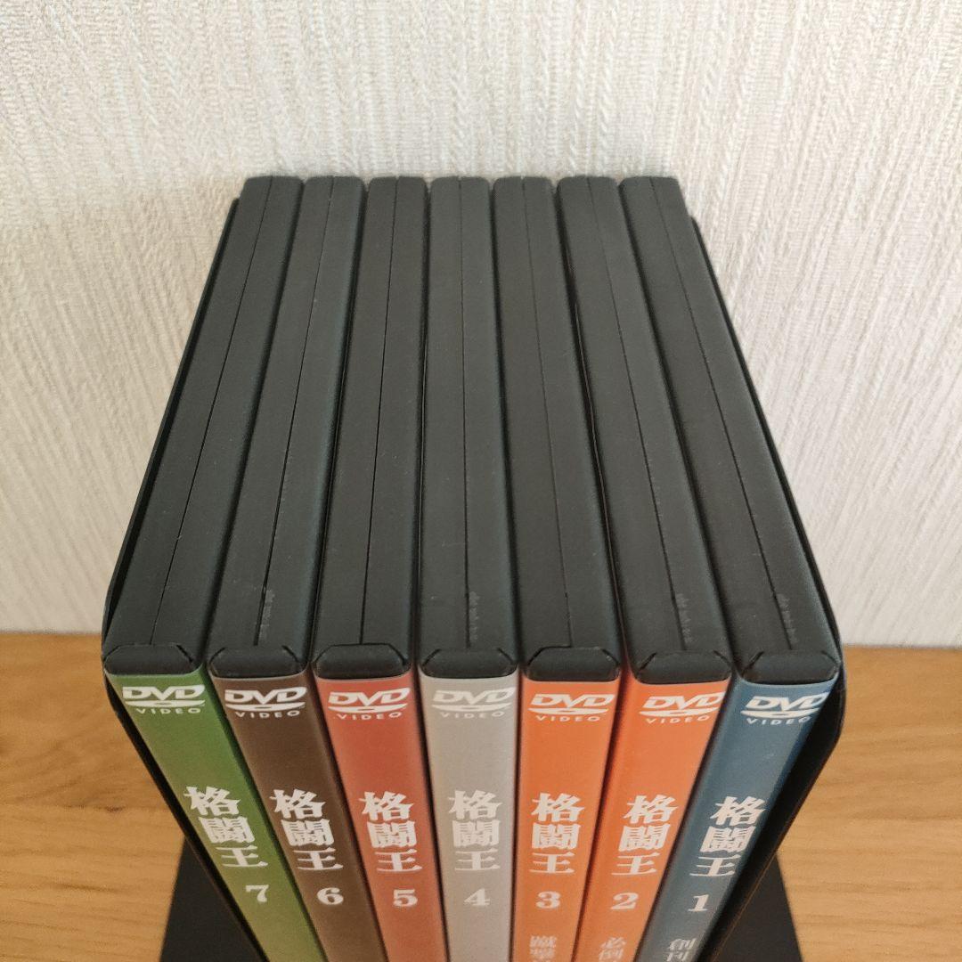 格闘王 DVD 1-7セット　ビデオマガジン