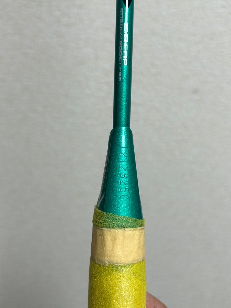 ヨネックスアストロクス88D