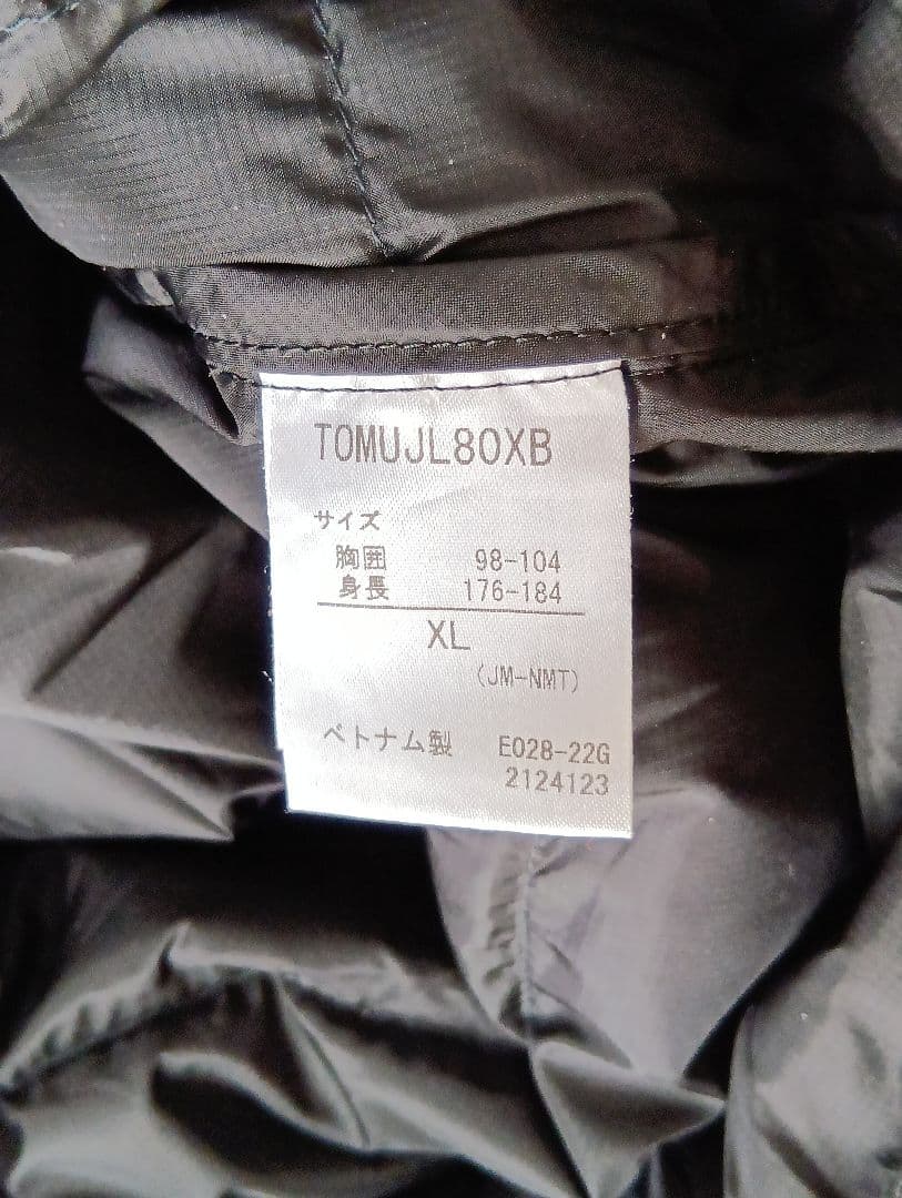 Marmot 　マーモット　ブラック ダウンベスト　XL