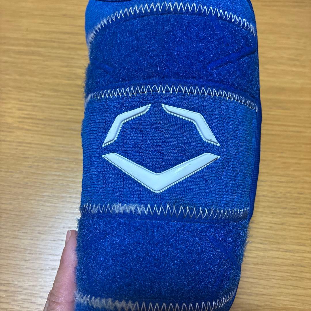 エボシールド