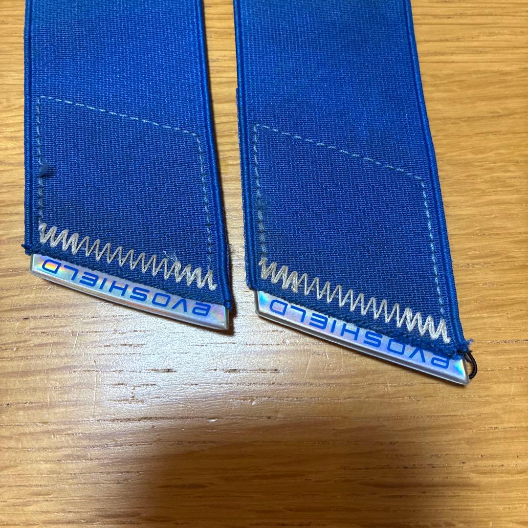 エボシールド