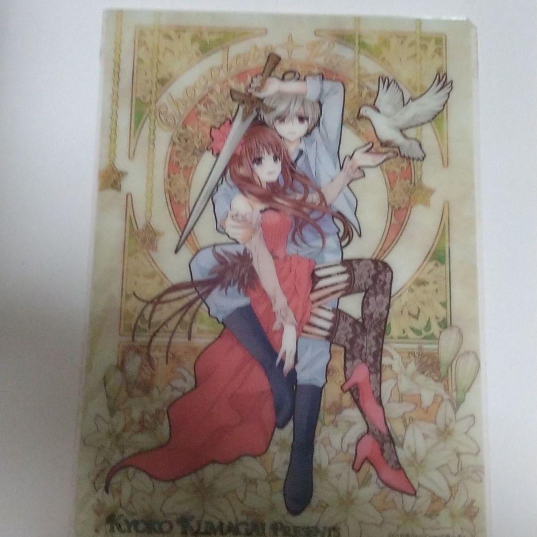 チョコレートヴァンパイア 複製原画 サマフェス 生写真 ポスター クリアファイル