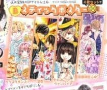 チョコレートヴァンパイア 複製原画 サマフェス 生写真 ポスター クリアファイル