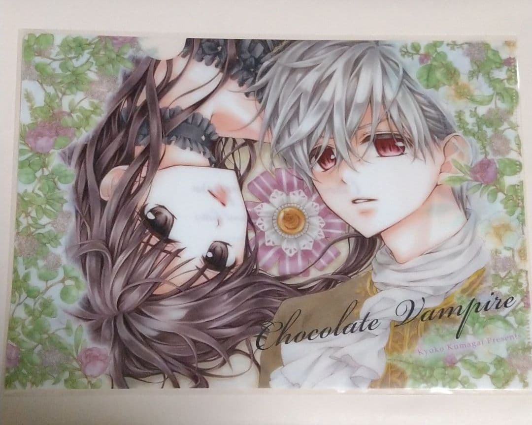 チョコレートヴァンパイア 複製原画 サマフェス 生写真 ポスター クリアファイル