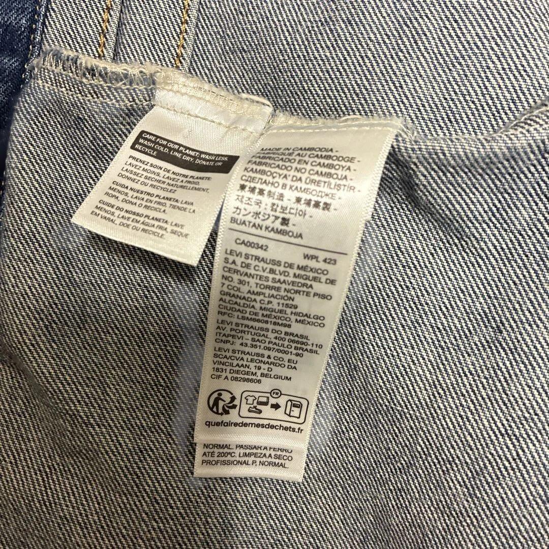 【希少】Levi's 1st TYPE1 Trucker ジャケット大戦S