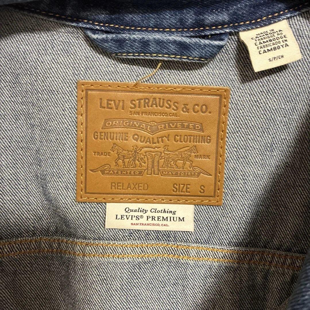 【希少】Levi's 1st TYPE1 Trucker ジャケット大戦S