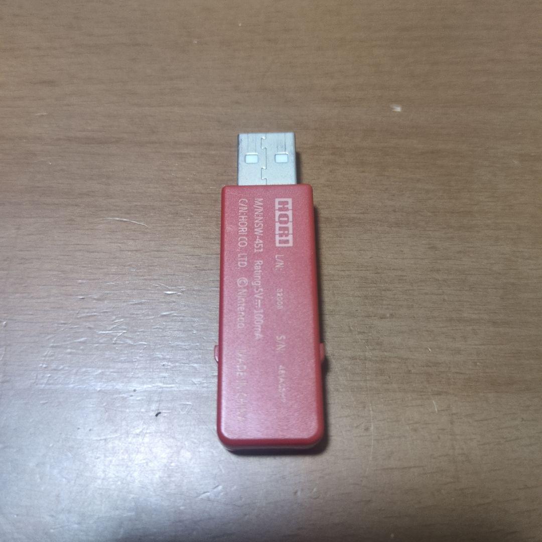 Switch用 ワイヤレスカラオケマイク レッド NSW-451