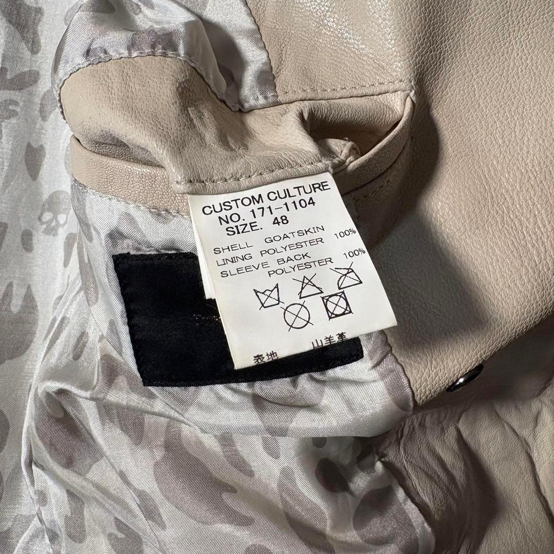 ジャケット・アウター 00s custom culture leather jacket y2k