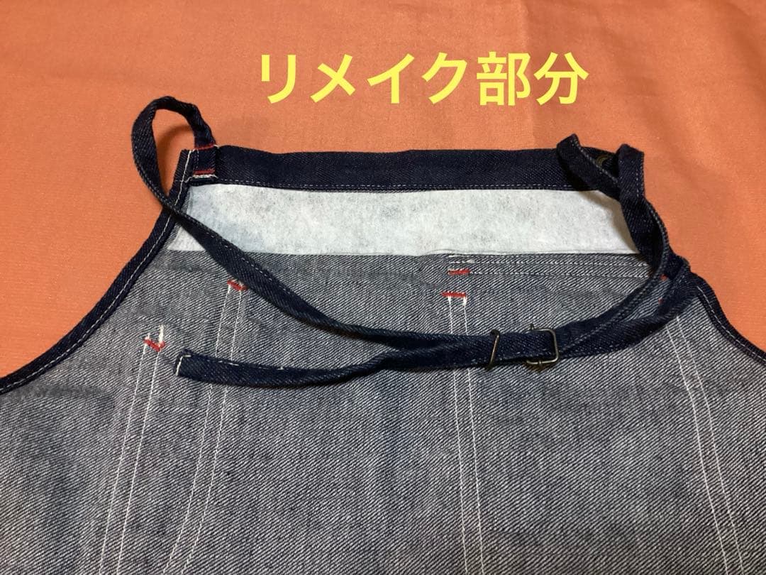 Kapital デニム　エプロン