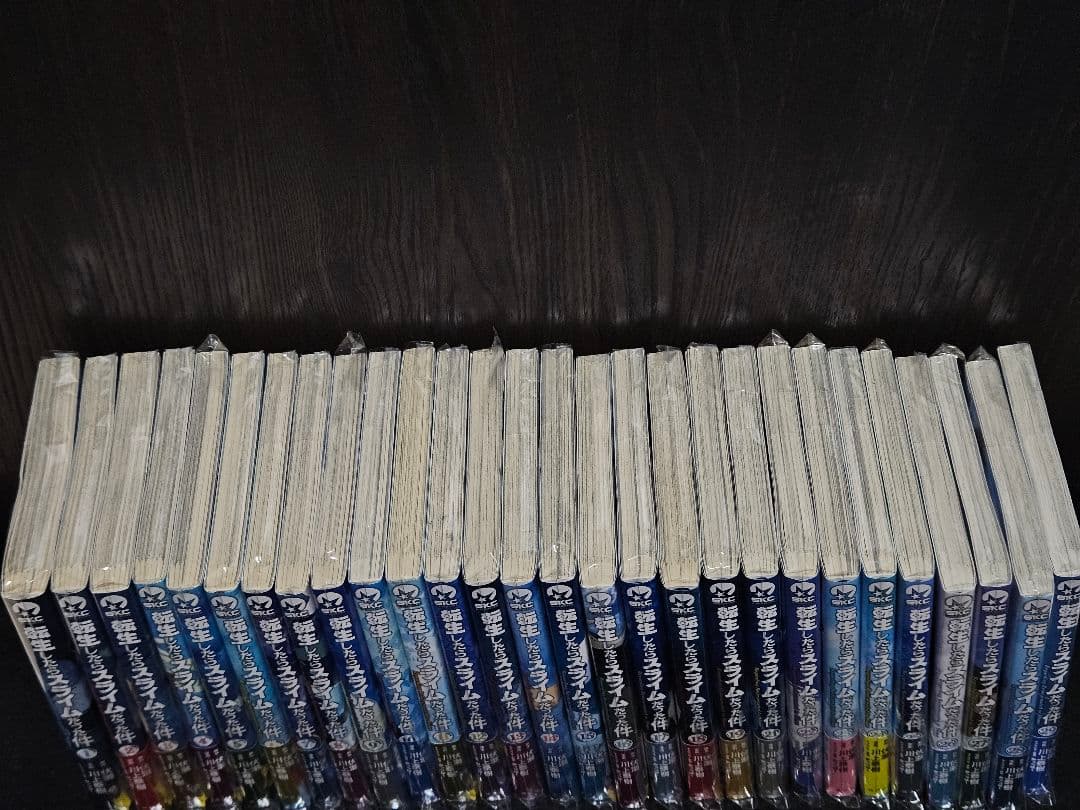 転生したらスライムだった件 セット ※20巻なし　27.28未開封