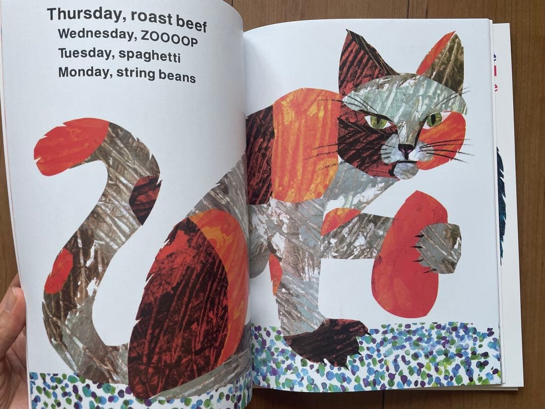 新品Eric Carle エリックカール 英語絵本 まとめ12冊
