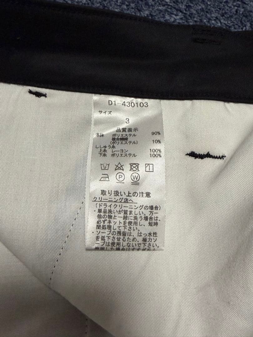 【美品】Dance with Dragon パンツ チェック柄