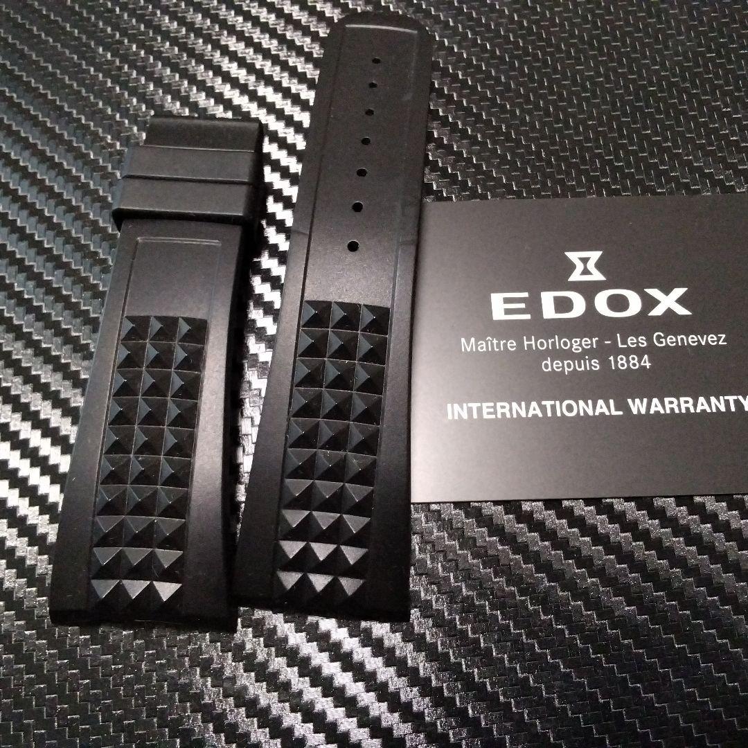 EDOX■ スタッズラバーベルト■クロノオフショア1■エドックス定価24200円