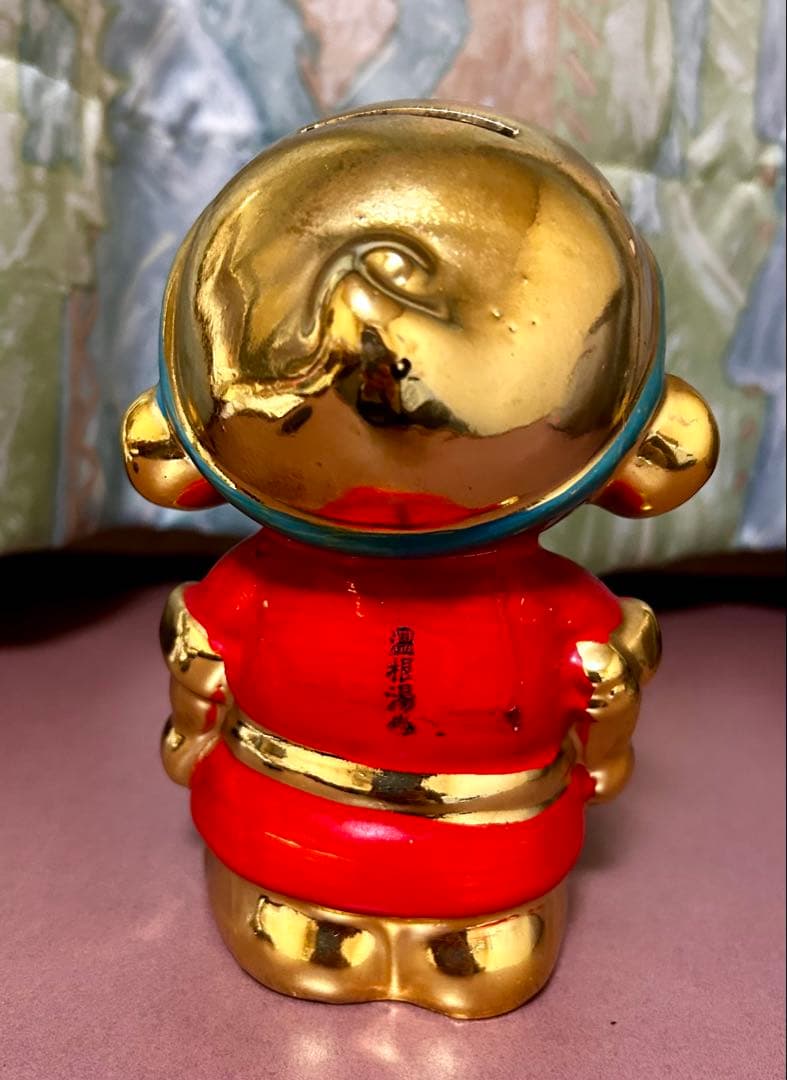 1960年代悟空の大冒険？金色 貯金箱 レトロ 縁起物 陶器製 インテリア
