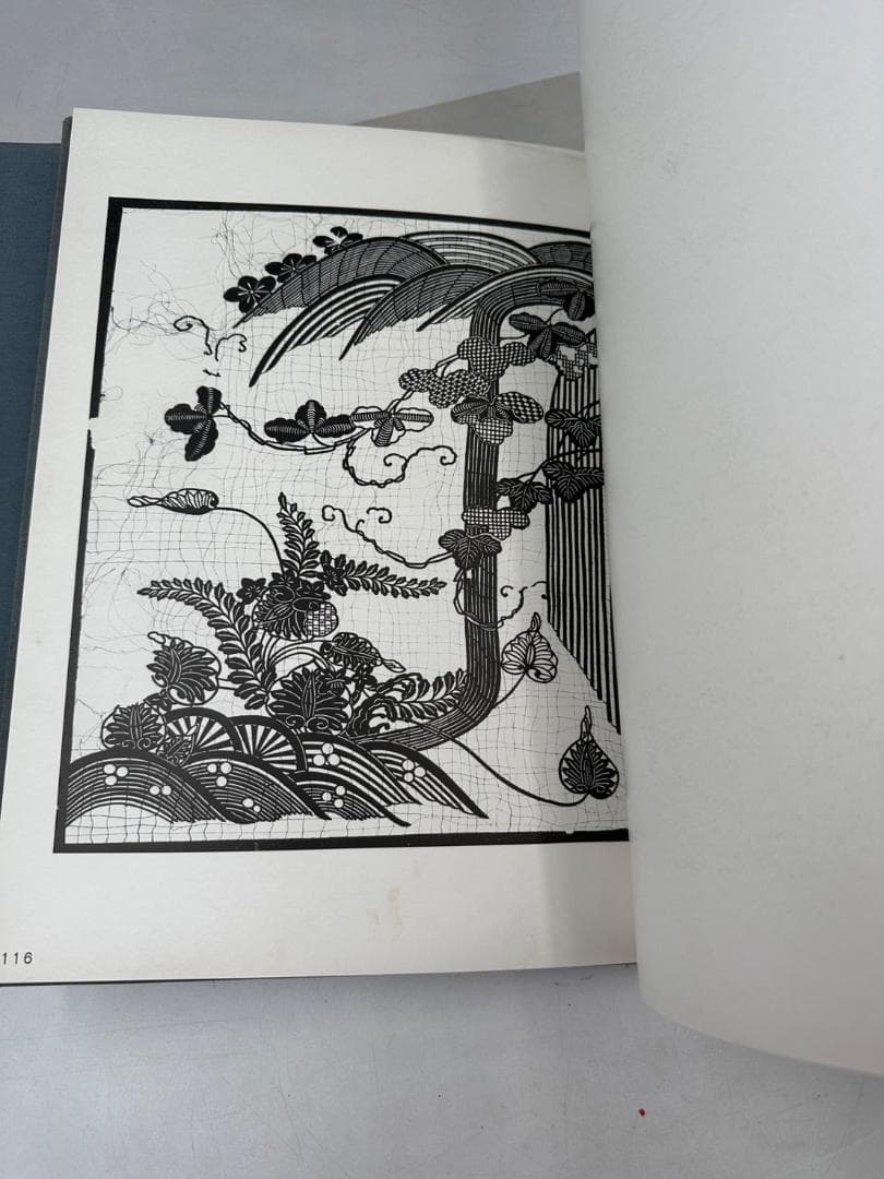 古琉球型紙　鎌倉芳太郎　京都書院 三巻 四巻